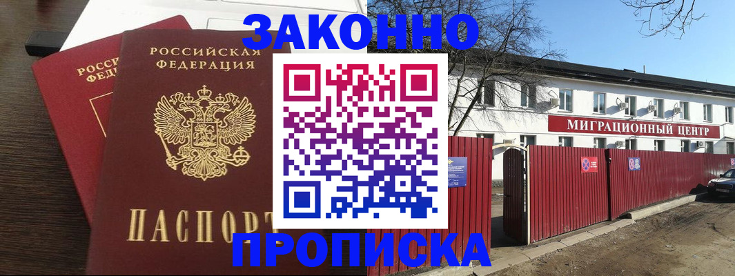 форма 3 в Назарово